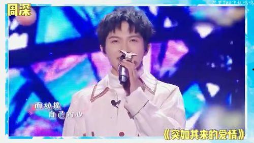 吃瓜娱乐圈八卦郑恺是谁,娱乐圈吃瓜达人，揭秘明星幕后故事  第2张