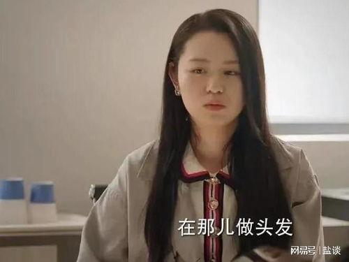 娱乐吃瓜直播讲故事是真的吗,娱乐故事背后的真实与虚构  第3张