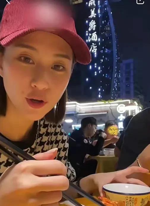 娱乐大爆料吃瓜视频大全  第1张