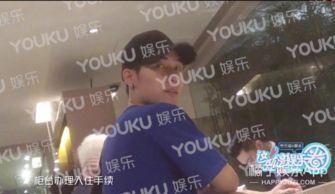 娱乐吃瓜君男朋友  第3张