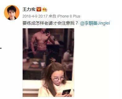 娱乐吃瓜酱句句有回应,句句有回应，揭秘娱乐圈幕后故事  第2张