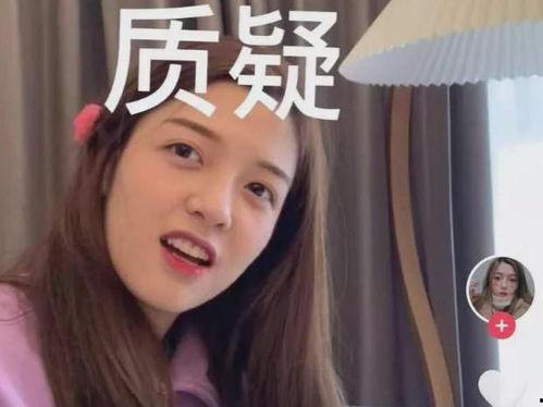 娱乐吃瓜酱p图视频在线观看  第1张