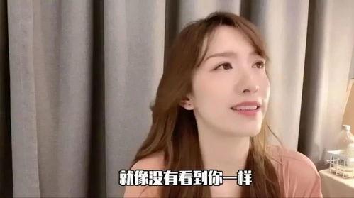 娱乐吃瓜酱p图视频在线观看  第2张