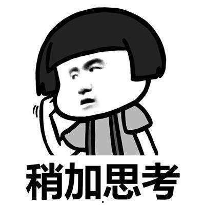 吃瓜娱乐文案怎么写啊,揭秘娱乐圈幕后那些事儿  第3张