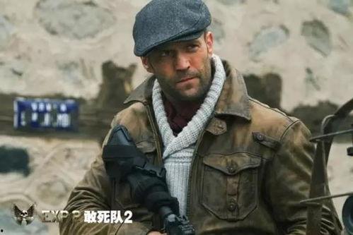 吃瓜娱乐敢死队,揭秘娱乐圈幕后真相与幕后英雄  第2张