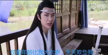 娱乐圈吃瓜使我快乐,揭秘明星幕后故事，共享快乐吃瓜时光  第1张
