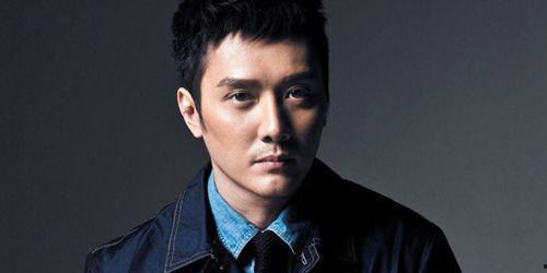娱乐八卦吃瓜冯绍峰视频全集,揭秘明星私生活幕后真相  第2张