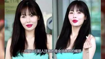娱乐吃大瓜的视频大全  第3张