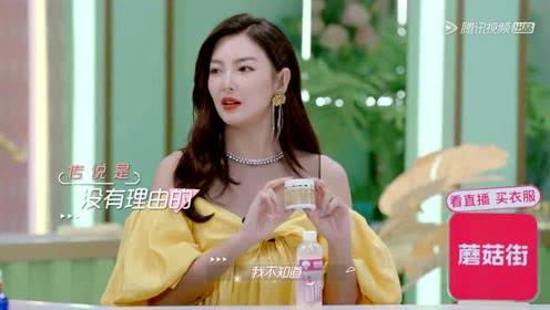娱乐吃瓜酱 爱如火,娱乐吃瓜酱带你揭秘娱乐圈激情故事  第1张