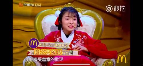 吃瓜娱乐榜,盘点近期热门事件，揭秘明星幕后故事  第1张