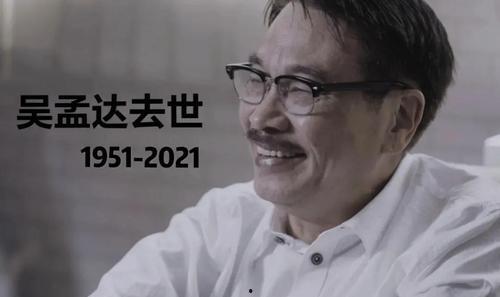 吃瓜娱乐副队长