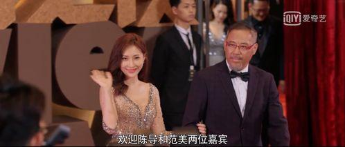 吃瓜娱乐副队长  第2张