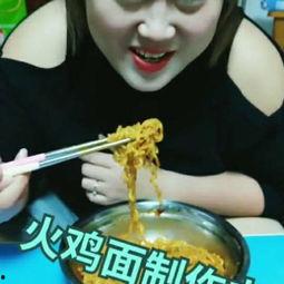 猫人娱乐吃瓜视频  第3张