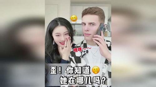 娱乐吃瓜酱给闺蜜打掩护,携手共度“吃瓜”时光  第3张