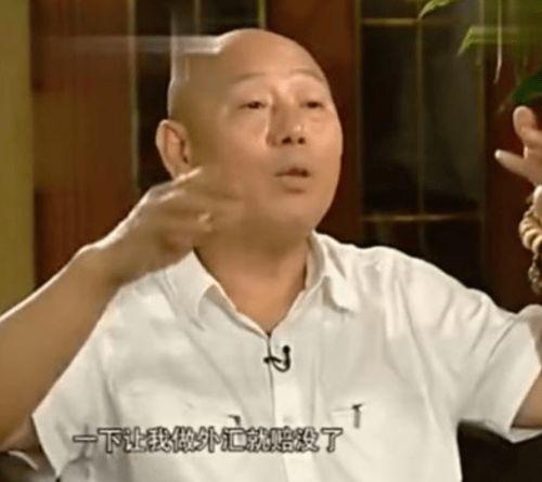 娱乐吃瓜酱中国式父母  第2张