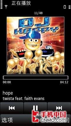 娱乐吃瓜报道文章素材图片