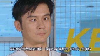 最丑的娱乐吃瓜人