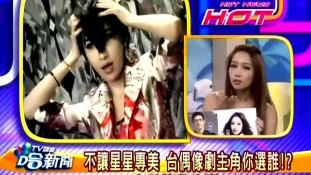 封神吃瓜娱乐新闻,娱乐圈吃瓜群众热议幕后故事