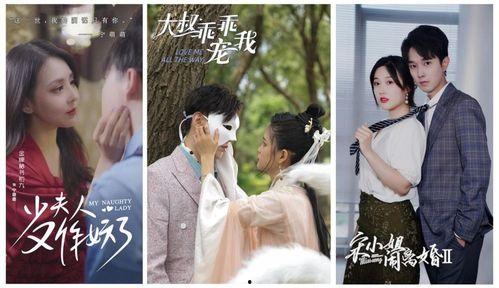 娱乐圈吃瓜短剧小说,瓜田里的甜蜜陷阱