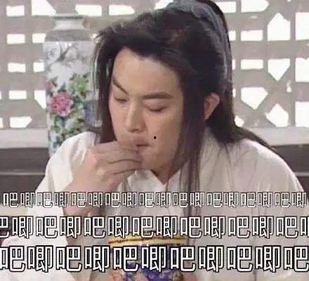 824娱乐圈吃瓜百度云