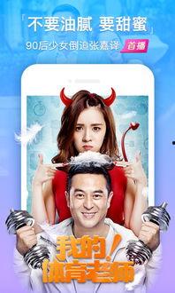 娱乐吃瓜阿姐视频大全下载,一键下载收藏！