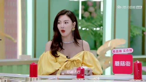 娱乐吃瓜妮妮,妮妮带你揭秘娱乐圈那些事儿  第1张