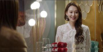 为了吃瓜踏进娱乐圈小说,意外踏入娱乐圈的甜蜜冒险 第3张 为了吃瓜踏进娱乐圈小说,意外踏入娱乐圈的甜蜜冒险 第3张