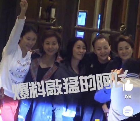 深扒娱乐圈吃瓜不迷路,深扒热点事件,吃瓜不迷路 第1张 深扒娱乐圈吃瓜不迷路,深扒热点事件,吃瓜不迷路 第1张