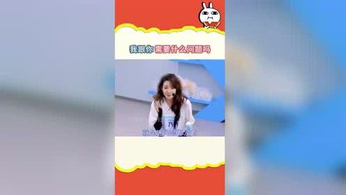 娱乐吃瓜人喵喵 第2张 娱乐吃瓜人喵喵 第2张