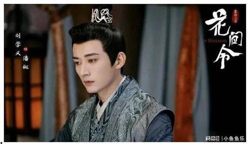 娱乐吃瓜刘学义,娱乐吃瓜界的风云人物 第1张 娱乐吃瓜刘学义,娱乐吃瓜界的风云人物 第1张