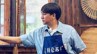 娱乐吃瓜社薛之谦,娱乐吃瓜社中的音乐才子 第3张 娱乐吃瓜社薛之谦,娱乐吃瓜社中的音乐才子 第3张