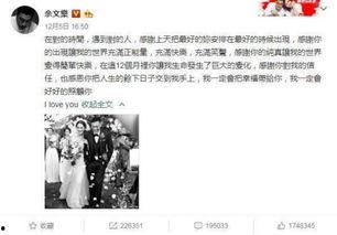 娱乐吃瓜大爆料事件,吃瓜大爆料事件全解析  第1张