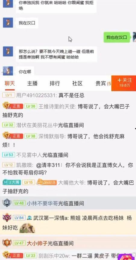 718娱乐吃瓜站长工具,全方位解析网络娱乐资讯新利器  第1张