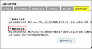 718娱乐吃瓜站长工具,全方位解析网络娱乐资讯新利器  第2张