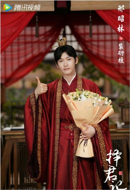 娱乐圈吃瓜迪丽热巴龚俊  第3张