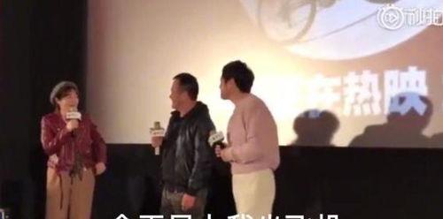 吃瓜兄弟在娱乐圈  第3张