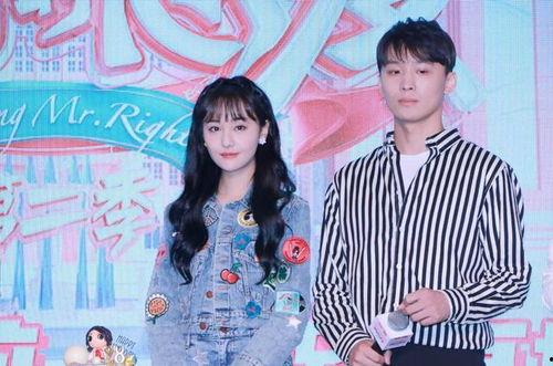 娱乐圈吃瓜文化