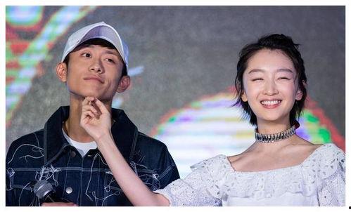 娱乐圈吃瓜文化  第2张